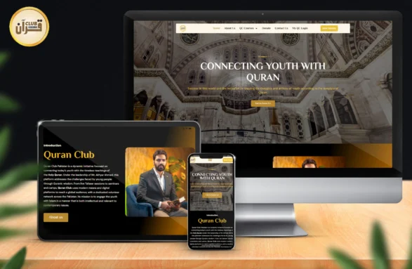 quran-club-01-scaled-1