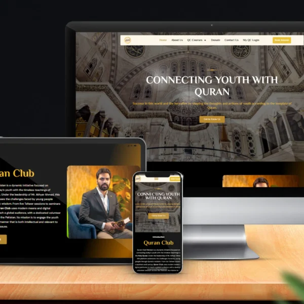 quran-club-01-scaled-1