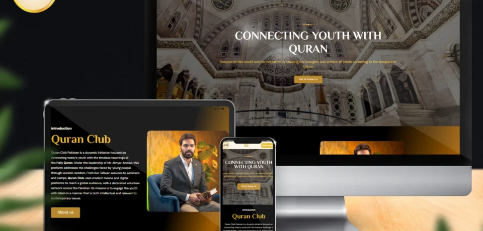 quran-club-01-scaled-1